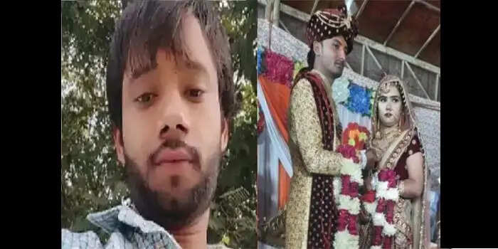 दुल्हन गोलीकांड में आरोपी साहिल ने किया बड़ा खुलासा, इस वजह से चलाई थी गोली
