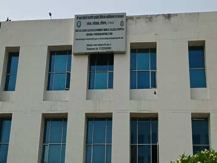 फरीदाबाद मेडिकल कॉलेज: ड्यूटी में लापरवाही और बिजली चोरी के आरोप में 4 नर्सें सस्पेंड..!