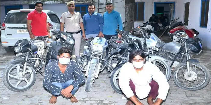 बाइक चोरो से 7 बाइक और एक एक्टीवा बरामद, इस इलाके से की थी चोरी
