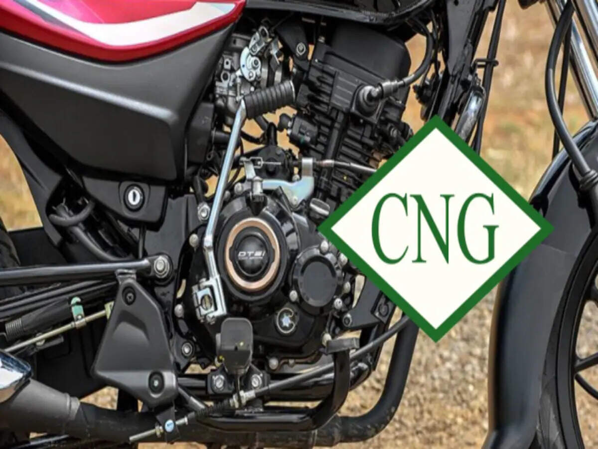 भारत में लॉन्च हुई दुनिया की पहली CNG बाइक, जानिए शुरुआती कीमत