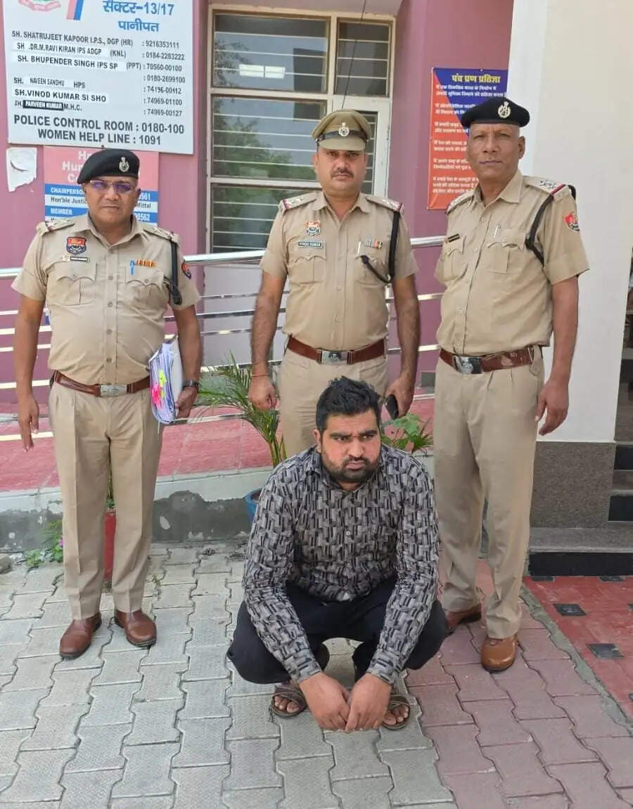 Panipat:- सरकारी नौकरी लगवाने के नाम पर 5 लाख की ठगी करने वाला आरोपी गिरफ्तार