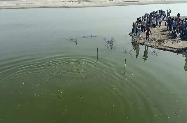 PANIPAT के यमुना नदी में कैसे डूबे एक साथ चारो छात्र ? पढ़िए