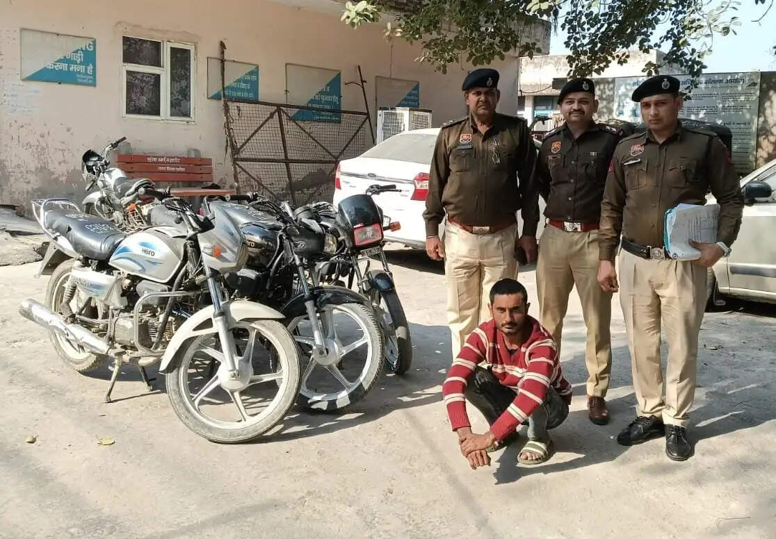 पानीपत में BIKE चोरी करने वाला शातिर चोर गिरफ्तार, चोरी की 3 BIKE बरामद