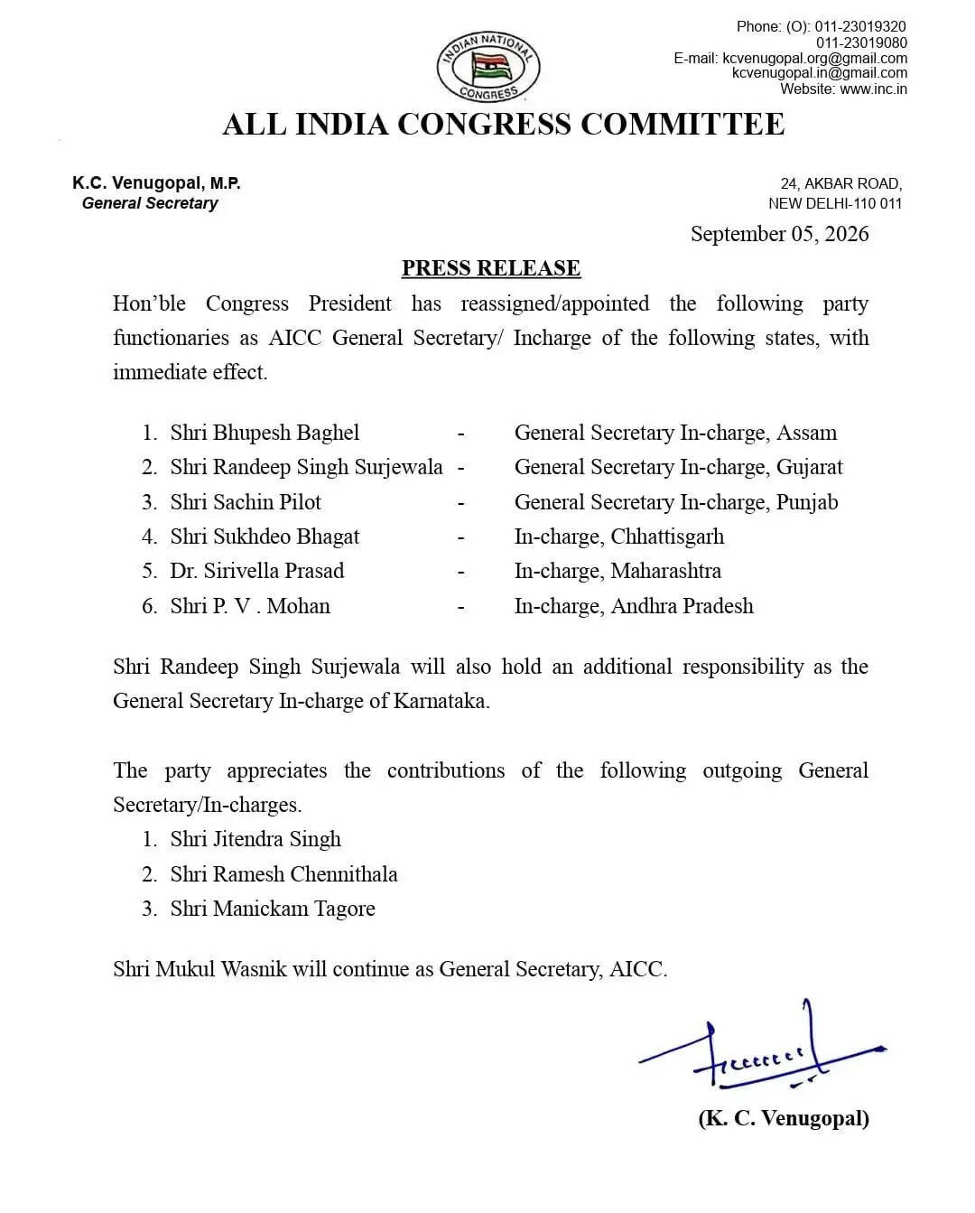 कांग्रेस ने की बड़े स्तर पर नियुक्तियां, रणदीप सुरजेवाला का बढ़ा कद, देखें पूरी लिस्ट