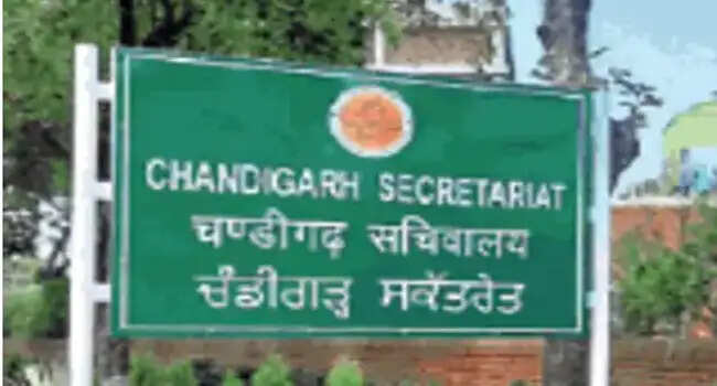 चंडीगढ़ ने हरियाणा से मांगे 39 असिस्टेंट प्रोफेसर