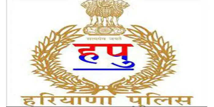 शिक्षण संस्थानों पर पहुंचेगी महिला पुलिस की टीम, छात्राओं से संबंधित मिलेगी जानकारी.