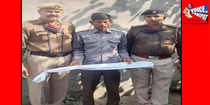 अवैध तलवार सहित युवक काबु