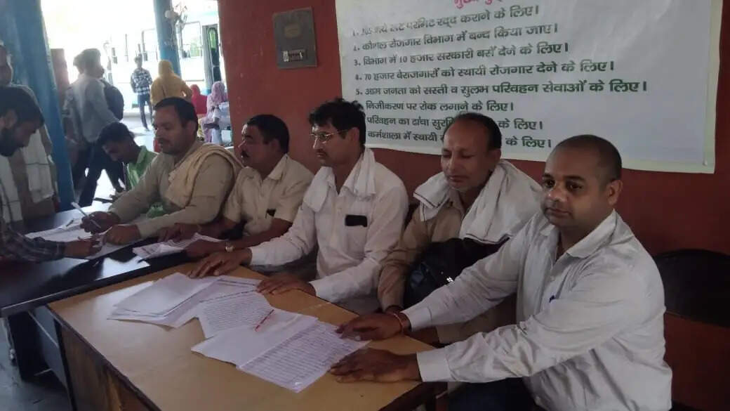 पानीपत डिपो प्राईवेट प्रमीट पॉलसी के खिलाफ चलाया गया हस्ताक्षर अभियान