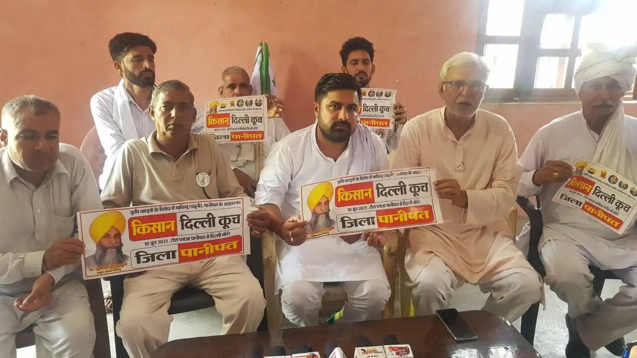 KISAN ANDOLAN: पानीपत से किसान आज करेंगे दिल्ली कूच