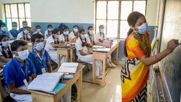 Haryana Breaking: 1 फरवरी से खुलने जा रहे है इन Class के बच्चो के School