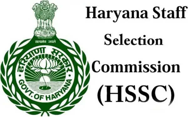 हरियाणा कर्मचारी चयन आयोग का रिजल्ट घोषित
