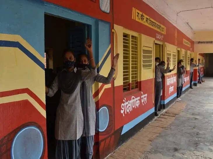 12वीं तक के स्कूल में 7 कक्षाएं Digital, एडमिशन के लिए पास करना पड़ता है Test