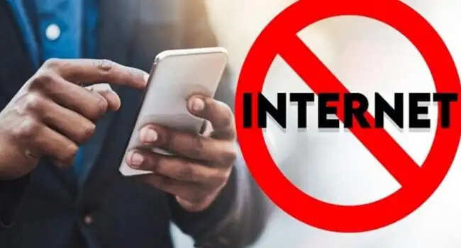हरियाणा के 7 जिलों में 15 फरवरी तक इंटरनेट सेवा बंद