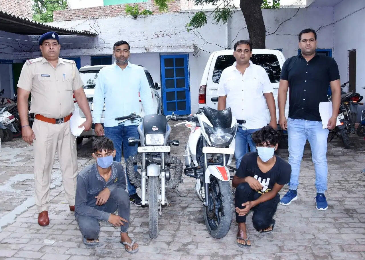 बाइक छिनने की वारदात को अंजाम देने वाले 2 आरोपित काबू , दो बाईक बरामद