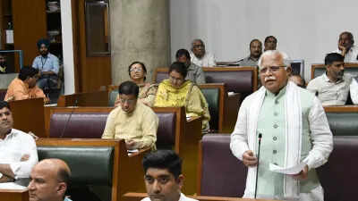 हरियाणा बजट सत्र का आज तीसरा दिन