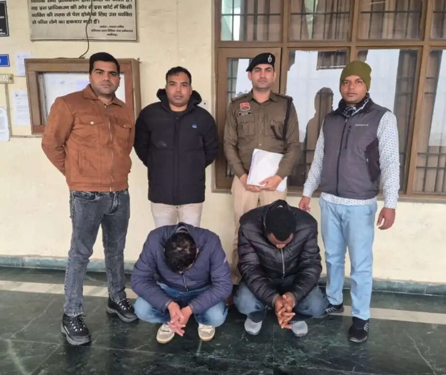 पानीपत में बैंक खातें उपलब्ध कराने के नाम पर 4 लाख 5 हजार की ठगी करने वाले नाइजीरियन सहित 2 गिरफ्तार
