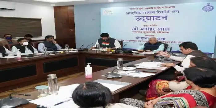 अब डिजिटल हुआ हरियाणा का भूमि रिकॉर्ड, नहीं काटने पड़ेंगे तहसीलदार व पटवारियों के चक्कर, पढिए पूरी खबर
