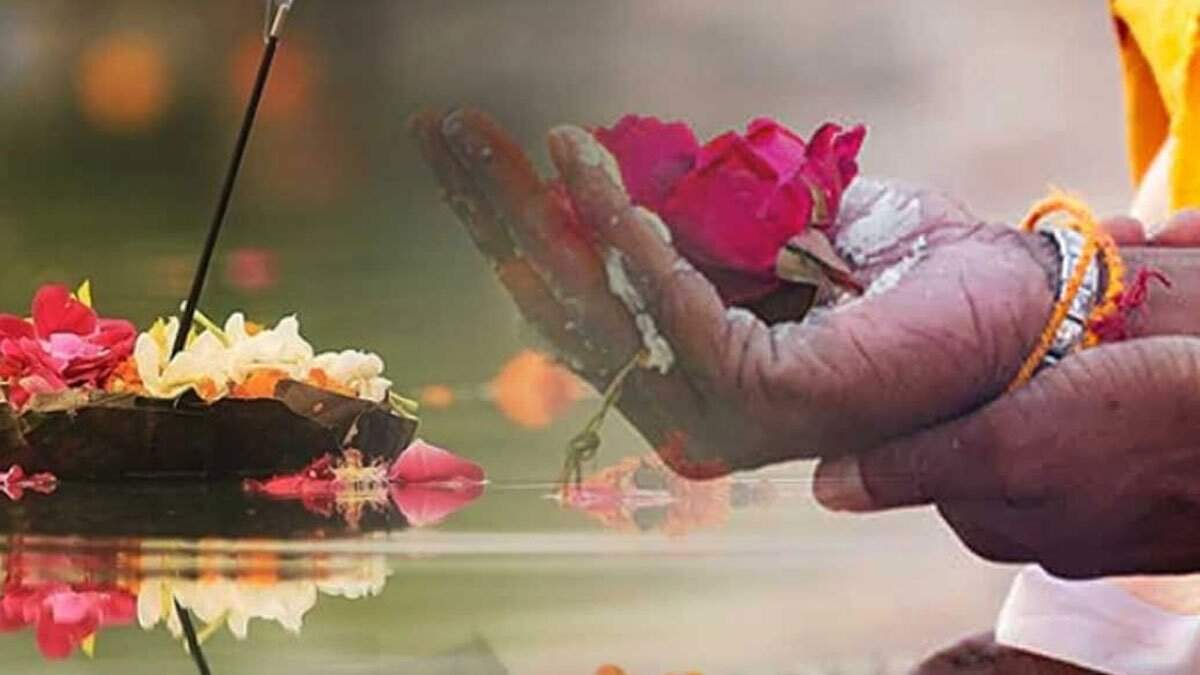 कब से शुरू हो रहा है पितृ पक्ष का महिना ?