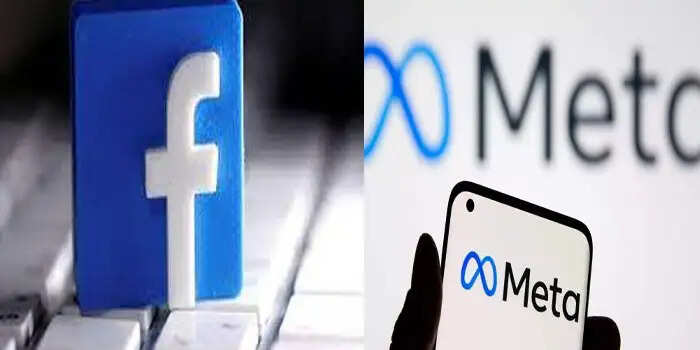 Facebook ने इस वजह से बदला नाम, पढ़िए यूजर्स पर क्या होगा असर