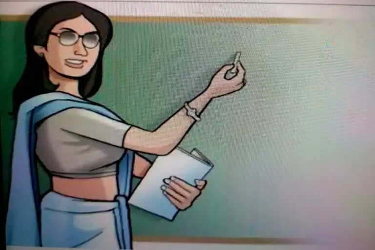 छात्र को भगाकर ले जाने वाली टीचर गिरफ्तार