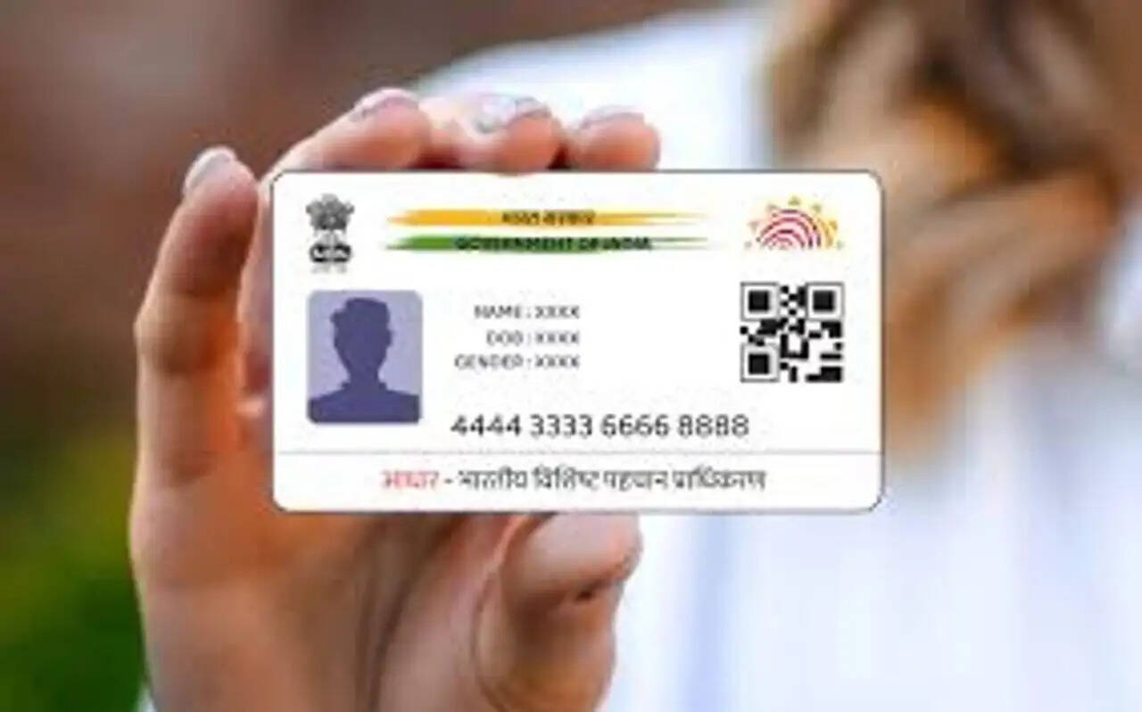 5 साल की उम्र के बाद अपडेट न कराने पर बंद हो सकता आधार कार्ड