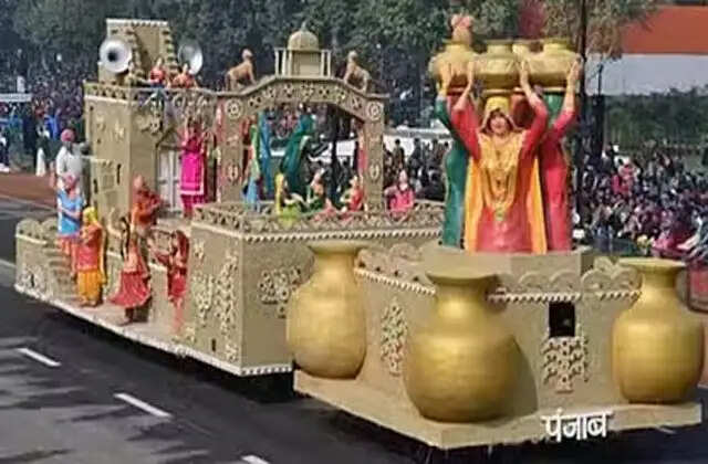 गणतंत्र दिवस पर इस बार HARYANA के साथ दिखेगी पंजाब और चंडीगढ़ की झांकी