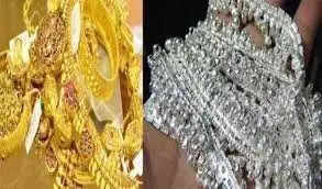 वायदा बाजार में आई सोना व चाँदी के दामों में गिरावट