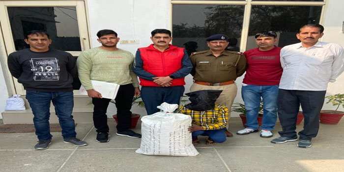 नशा तस्कर को 20 किलो 750 ग्राम गांजा सहित किया काबू