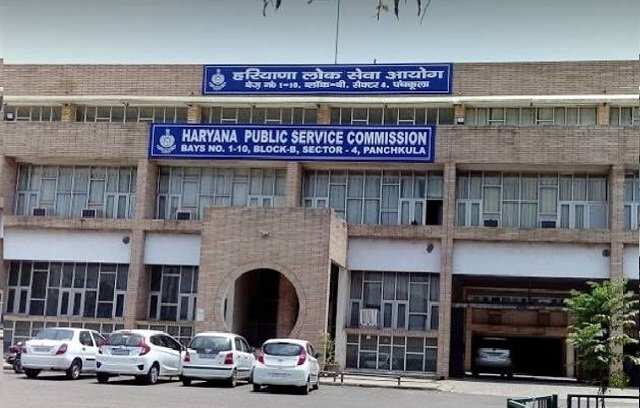 HARYANA में असिस्टेंट प्रोफेसर स्क्रीनिंग टेस्ट कैंसिल, जल्द जारी होगी New Date