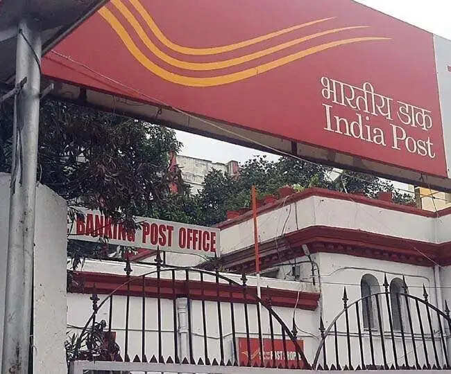 इंडिया पोस्ट ने शुरू किया नया पायलट प्रोजेक्ट, दो लाख PLI एजेंटों के सीधे खाते में आएंगे पैसे