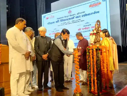 हरियाणा को मिली 124 पीएम श्री स्कूलों की सौगात