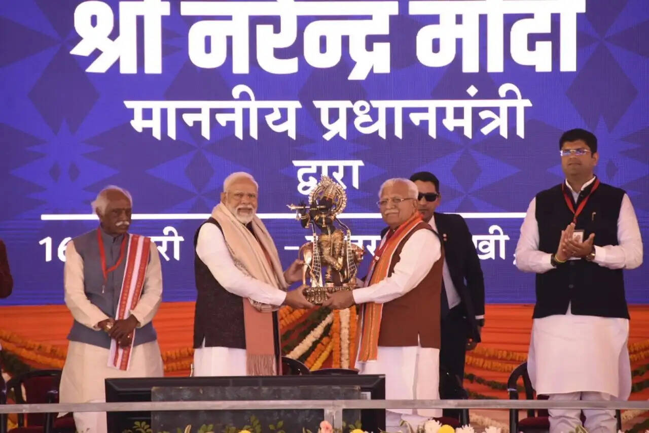 पीएम मोदी ने हरियाणा में एम्स का किया शिलान्यास