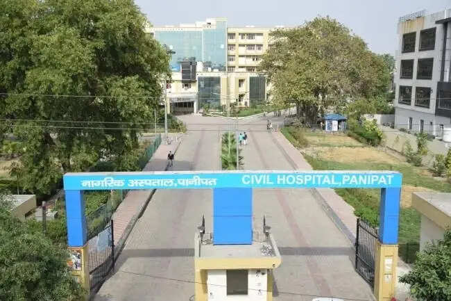 PANIPAT के सिविल अस्पताल मे 14 साल के किशोर के साथ हुआ कु* कर्म ! आरोपी हिरासत मे