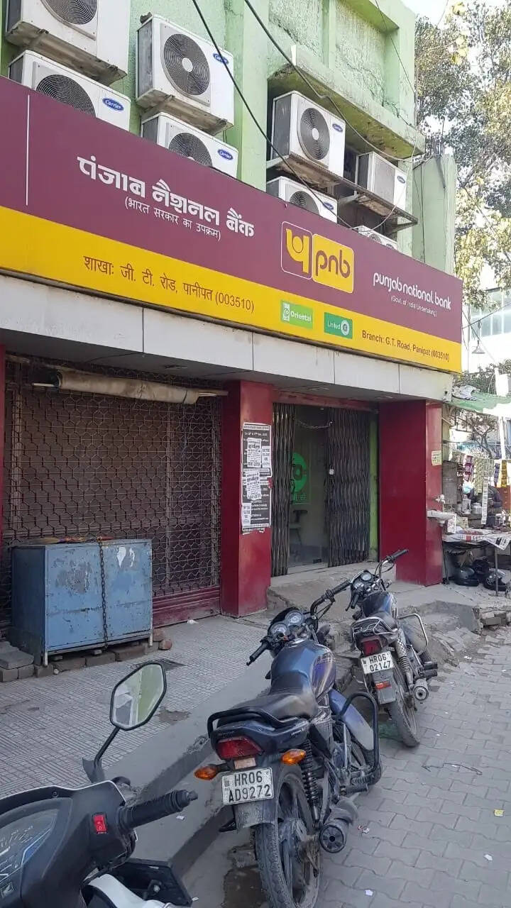 Panipat के PNB बैंक मे चोरी का प्रयास, दिवार तोड़कर अंदर घुसे चोर और...