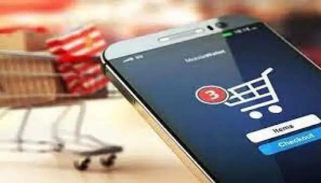 हरियाणा से होगी ई-कॉर्मस की शुरुआत
