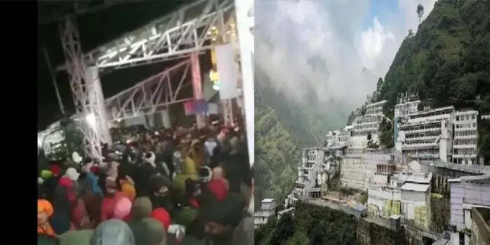 नए साल के पहले दिन वैष्णो देवी के मंदिर में हुआ बड़ा हादसा, 12 लोगों की हुई मौत