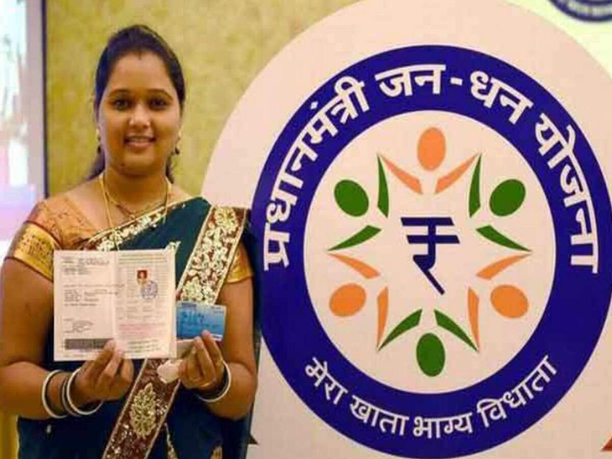 प्रधानमंत्री जन धन योजना के 11 साल पूरे,जिसके तहत 56 करोड़ से ज्यादा बैंक अकाउंट खुले