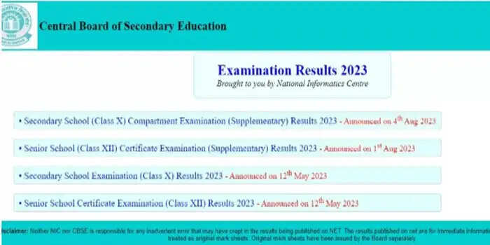 CBSE दसवीं COMPARTMENT  परीक्षा के नतीजे हुए घोषित