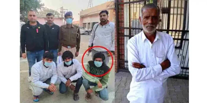दोस्तों को 7 लाख की सुपारी देकर करावाई अपने ही पिता की हत्या, आरोपी लगे पुलिस के हाथ