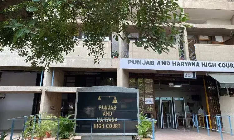 Haryana:- इन कच्चे कर्मचारियों के लिए खुशखबरी, HC ने सुनाया ये बड़ा फैसला