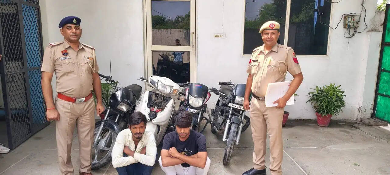 पानीपत में बाइक चोरी करने वाले 2 आरोपी गिरफ्तार, 3 बाइक बरामद