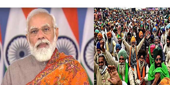 किसानों के आगे झुकी सरकार, रद्द किये तीनों कृषि कानून, पढिए क्या कहा PM मोदी ने