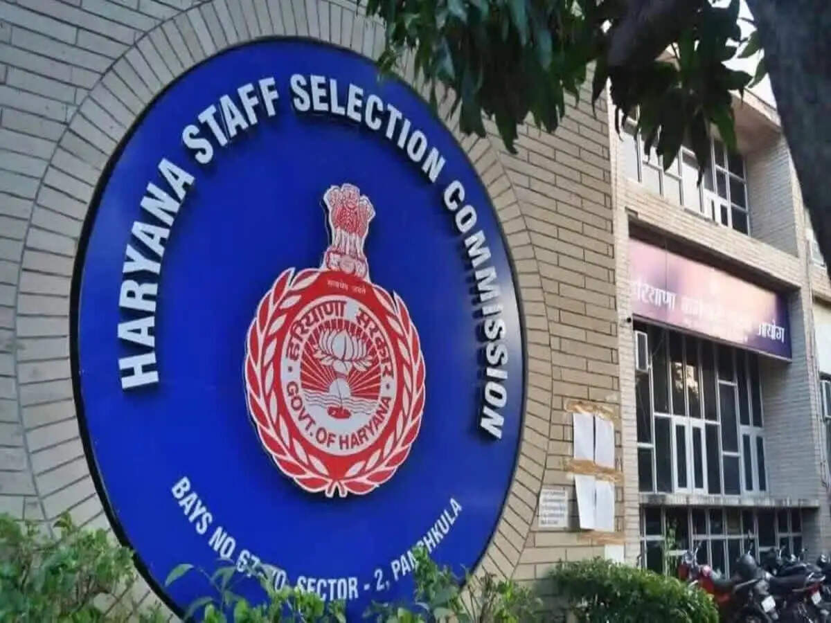 हरियाणा सीईटी परीक्षा के लिए नियम जारी, 10 गुना होगा चयन