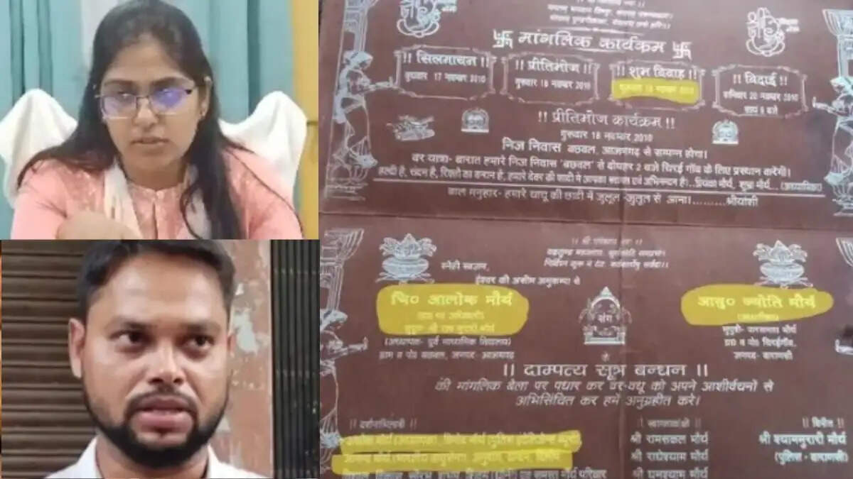 SDM ज्योति मौर्या आखिर फंस गयी, पति आलोक ने किया एक और बड़ा खुलासा
