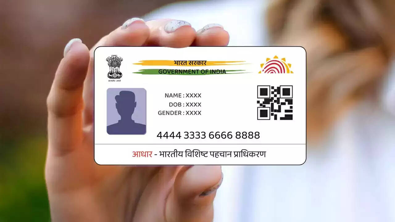 पुराने Aadhar Card को जल्द करा लें अपडेट, नहीं तो देनें होगे इतने पैसे