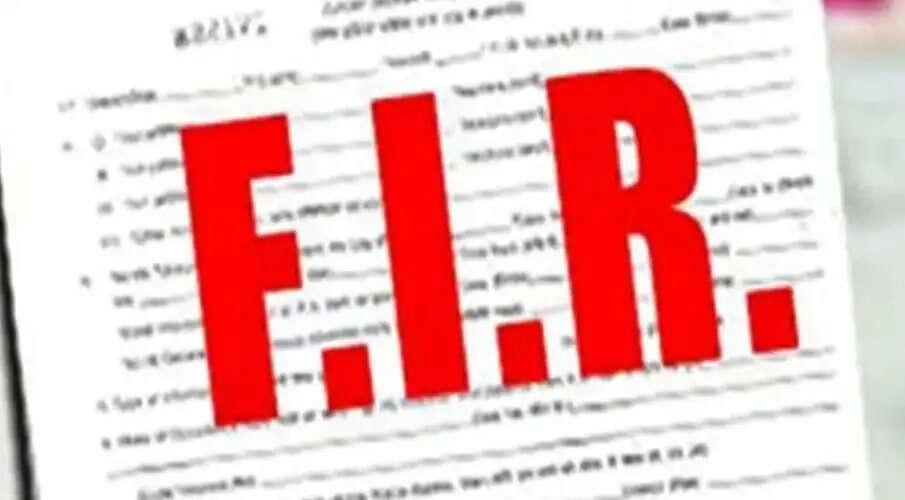 गर्भवती की हत्या कर शव फंदे पर लटकाने का आरोप, 6 पर केस दर्ज