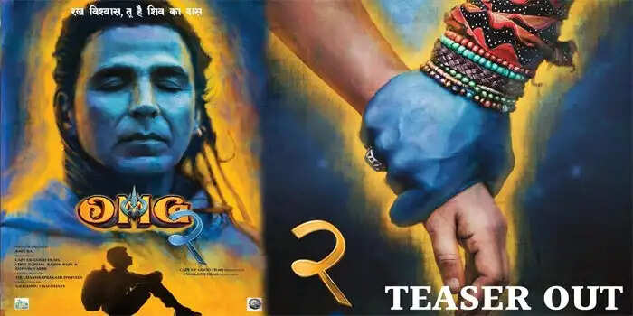 OMG 2 में इस लुक में नजर आए अक्षय कुमार, इस दीन फिल्म का टीजर हो सकता है रिलीज