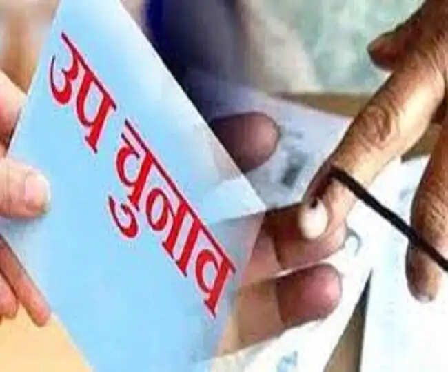ऐलनाबाद उपचुनाव के लिए आज गोबिंद कांडा भरेंगे नामांकन