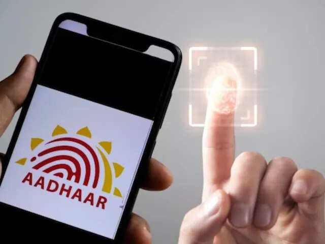 आधार कार्ड अपडेट करवाना हुआ महंगा, अब देने होंगे इतने रुपये