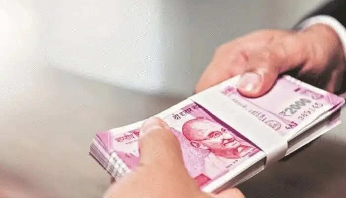 Panipat यूको बैंक में 8.41 करोड़ का लोन घोटाला, CBI जांच शुरू
